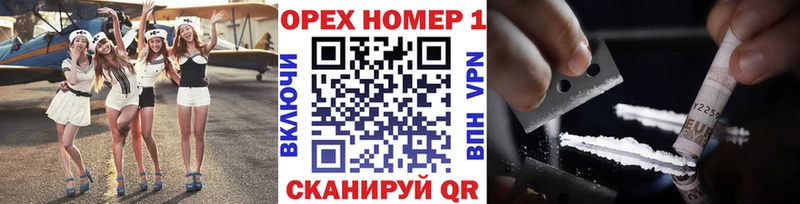 Купить закладки  Кизилюрт  Cocaine 98% 