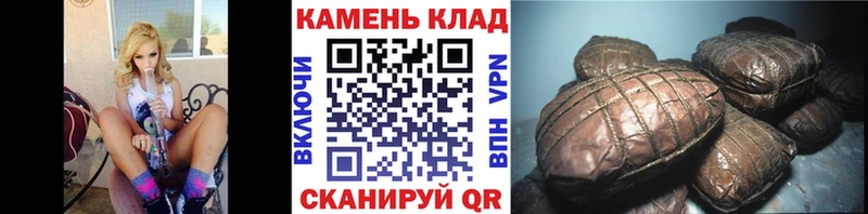 ГАШ Cannabis Кизилюрт