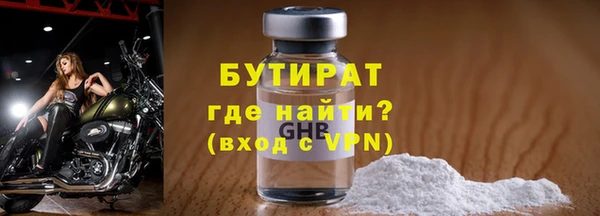 mdpv Горно-Алтайск