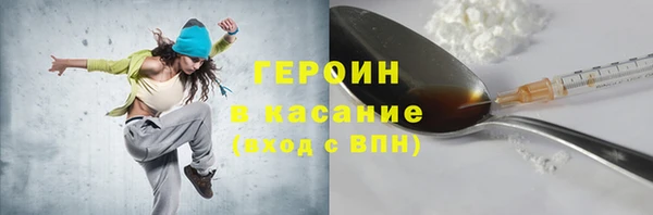 mdpv Горно-Алтайск
