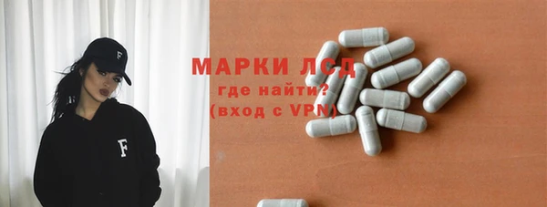 mdpv Горно-Алтайск
