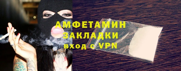 mdpv Горно-Алтайск