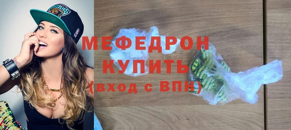 mdpv Горно-Алтайск