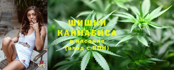 мдма Горняк