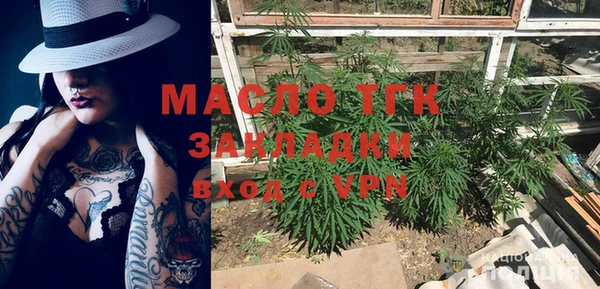 mdpv Горно-Алтайск