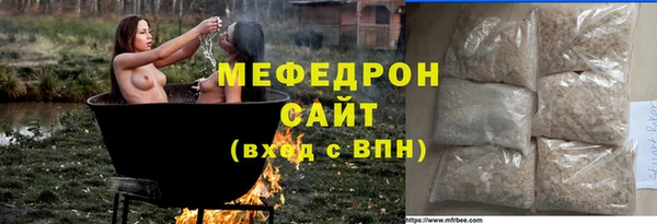mdpv Горно-Алтайск