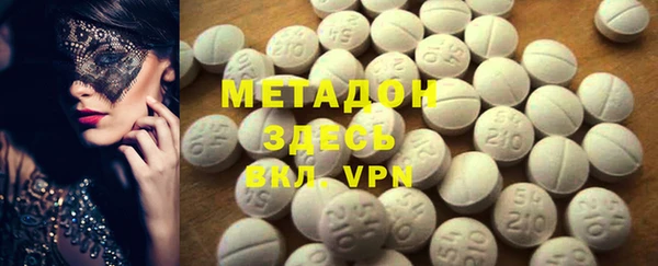 mdpv Горно-Алтайск