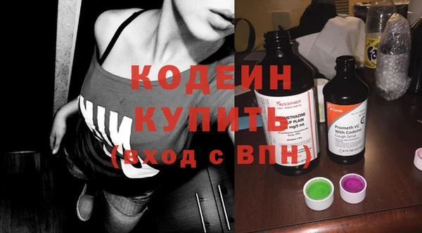 mdpv Горно-Алтайск