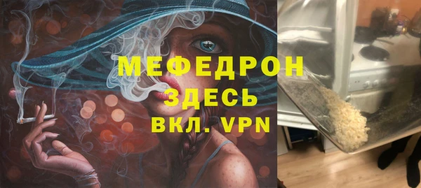 mdpv Горно-Алтайск