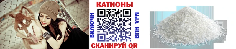 Купить закладки  Кизилюрт  МЕФ 4 MMC 